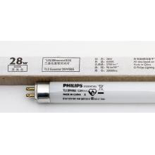 飛利浦T5日光燈管 三基色熒光燈管 格柵燈管 單只裝 TL5/28W  暖白色黃光/冷白色(淡黃光)/日光色白光 長度116cm  