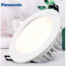 松下（Panasonic）筒燈射燈客廳臥室led嵌入式筒燈天花燈客廳燈牛眼燈 NNNC75602 5w 黃光3000K/中性光4000K/白光5000K 燦放系列