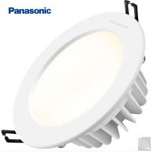 松下（Panasonic）筒燈射燈客廳臥室led嵌入式筒燈天花燈客廳燈牛眼燈 NNNC75603 7w 黃光3000K/中性光4000K/白光5000K 燦放系列