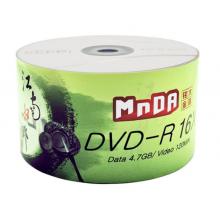 銘大金碟（MNDA）DVD-R光盤/刻錄盤 江南水鄉(xiāng)系列 16速4.7G 空白光盤 50片裝 江南水鄉(xiāng)系列 桶裝 套餐1（光盤+50個加厚PP袋）