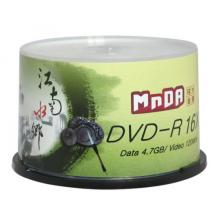 銘大金碟（MNDA）DVD-R空白光盤/刻錄盤 江南水鄉(xiāng)系列 16速4.7G 50片桶裝