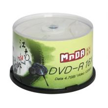 銘大金碟（MNDA）DVD-R空白光盤/刻錄盤 江南水鄉(xiāng)系列 16速4.7G 50片桶裝
