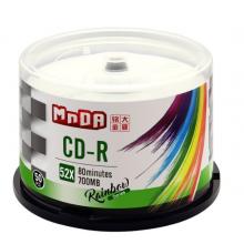 銘大金碟（MNDA） 彩虹系列 檔案級 CD-R空白光盤/刻錄盤 700M 52X 桶裝（50片桶裝）