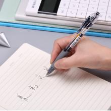 簽字筆 黑色 晨光(M&G) GP1008/0.5mm  12支/盒