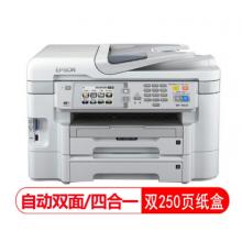 愛(ài)普生（EPSON）WF-3641 彩色多功能傳真機(jī) 傳真自動(dòng)雙面四合一