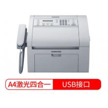 惠普三星（SAMSUNG）SF-761P 黑白激光傳真機