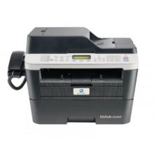 柯尼卡美能達(dá) KONICA MINOLTA 3080MF 黑白激光傳真機(jī) 多功能掃描
