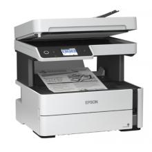 愛普生（EPSON） M3178 黑白多功能傳真機