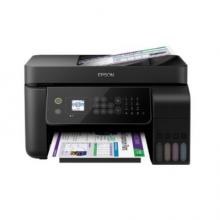 愛(ài)普生(EPSON)  L5198 彩色多功能傳真機(jī)
