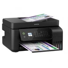 愛普生(EPSON)  L5198 彩色多功能傳真機
