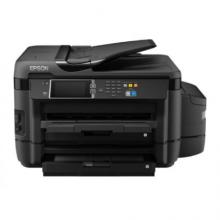 愛普生（EPSON）L1455 A3+彩色多功能傳真機 