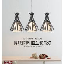 雷士（NVC）吊燈 北歐分子燈現(xiàn)代客廳燈臥室燈餐廳燈歐式魔豆燈具燈飾3頭 E27 不帶光源