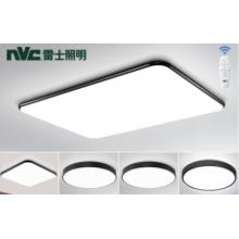 雷士（NVC）led吸頂燈 燈飾燈具 北歐超薄 現(xiàn)代簡約客廳燈臥室書房餐廳燈 遙控調(diào)光燈具套餐