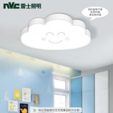 雷士（NVC）led吸頂燈兒童燈 客廳燈現(xiàn)代簡約 臥室燈溫馨浪漫燈具 智能創(chuàng)意 云朵卡通燈兒童房燈飾