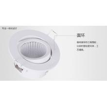 雷士照明（NVC）led射燈筒燈天花燈 COB光源客廳臥室背景墻射燈 白色可調(diào)角度 9W暖白光 開孔95-100mm