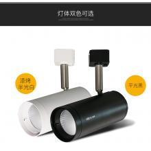 雷士照明（NVC）led軌道燈明裝射燈 滑道導(dǎo)軌燈 家用背景墻燈 商業(yè)服裝店鋪展廳COB天花燈 黑/白色燈體12w 正白光 /暖白光/暖黃光
