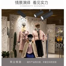 雷士照明（NVC）LED射燈導(dǎo)軌軌道射燈18w24w35w服裝店背景墻展廳照明COB明裝吸頂燈 黑色/白色 24w 正白光 /暖白光/暖黃光 角度可調(diào) 需自購3線導(dǎo)軌 