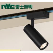 雷士照明（NVC）LED射燈導(dǎo)軌軌道射燈18w24w35w服裝店背景墻展廳照明COB明裝吸頂燈 黑色/白色 35w 正白光 /暖白光/暖黃光 角度可調(diào) 需自購3線導(dǎo)軌