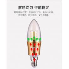 雷士（NVC）LED燈泡尖泡 7瓦E14小螺口 光源節(jié)能燈 三色調(diào)光 5只裝 