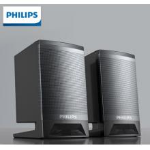 飛利浦 PHILIPS SPA33/93 電腦音響家用多媒體手機(jī)筆記本臺(tái)式機(jī)迷你藍(lán)牙USB解碼 3D環(huán)繞小音箱