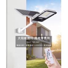 雷士照明（NVC）太陽能燈路燈戶外LED投光燈家用庭院燈高亮新農(nóng)村壁燈LED投光燈防水室外圍墻燈 【照射面積40平方米】16瓦