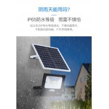 雷士（NVC）雷士照明室外路燈太陽能燈家用庭院燈高亮LED投光燈防水室外圍墻燈 【光控+遙控功能】30瓦