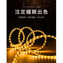 雷士（NVC）燈帶 led燈條高亮貼片暗槽燈軟燈帶節(jié)能柔光客廳燈帶 單排2835 暖白光/正白光/暖黃光 每滿10米送1個連接頭 1米裝