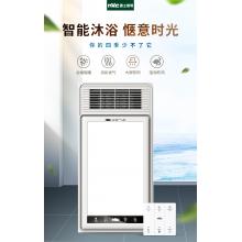 雷士（NVC）智能恒溫風暖浴霸 大功率速熱雙電機 雷達感應 干衣干房 衛(wèi)生間燈浴室暖風機取暖器 適用集成吊頂