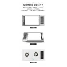 雷士（NVC）智能觸控風暖浴霸雙電機衛(wèi)生間暖風機 浴室燈取暖器 適用于集成吊頂