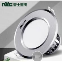 雷士（NVC）雷士照明 LED筒燈天花燈 4瓦金屬鋁材 4瓦  暖白光4000K/正白光6000K/暖黃光3000K 開孔7.5-8.5厘米