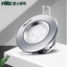 雷士（NVC）雷士照明 LED射燈筒燈天花燈 鋁材砂銀款 3瓦  暖白光4000K/正白光6000K/暖黃光3000K 開孔7-7.5cm