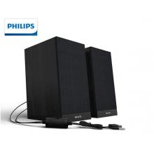飛利浦（PHILIPS）SPA36B 音箱音響家用臺(tái)式電腦usb筆記本多媒體手機(jī)重低音炮小音箱桌面上課音響