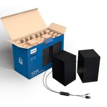 飛利浦（PHILIPS）SPA36B 音箱音響家用臺(tái)式電腦usb筆記本多媒體手機(jī)重低音炮小音箱桌面上課音響