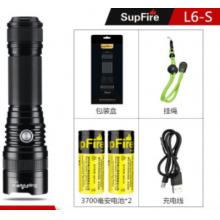 SupFire神火L6超強(qiáng)光手電筒可充電26650超亮遠(yuǎn)射LED便攜小家用T6戶外氙氣燈防水超長續(xù)航 新款L6-S+2節(jié)3700毫安電池+充電線