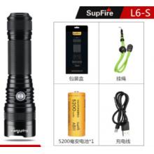 SupFire神火L6超強(qiáng)光手電筒可充電26650超亮遠(yuǎn)射LED便攜小家用T6戶外氙氣燈防水超長續(xù)航 新款L6-S+1節(jié)5200毫安電池+充電線