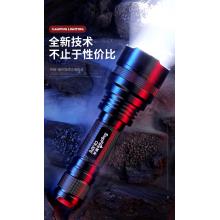 神火（supfire）C8 強(qiáng)光手電筒遠(yuǎn)射LED充電式迷你防身騎行戶外燈