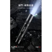 神火（supfire）S5 強(qiáng)光手電筒 家用迷你LED燈可充電便攜 防身遠(yuǎn)射 