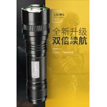 神火（supfire）L26 10W強(qiáng)光手電筒 USB充電式遠(yuǎn)射款LED騎行戶外燈 配26650電池