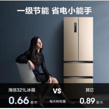 海信 (Hisense) 321升 多門(mén)超薄四門(mén)法式四開(kāi)門(mén)電冰箱 一級(jí)能效 雙變頻風(fēng)冷無(wú)霜 抗菌凈化BCD-321WTVBPI/Q