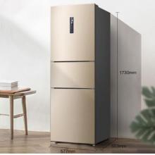 海信 (Hisense) 239升一級(jí)能效雙變頻三門電冰箱 綠色凈化倉抗菌凈化 風(fēng)冷無霜中門變溫室BCD-239WYK1DPS