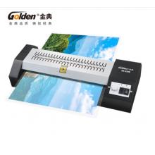 金典 GOLDEN GD-3206塑封機(jī) A4/A3照片過塑機(jī) 封裝機(jī) 自動(dòng)過塑機(jī)過膠機(jī)