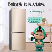 海信 (Hisense) 哈利170升 二門迷你小型電冰箱 冷藏冷凍雙門 節(jié)能靜音BCD-170VK1FQ