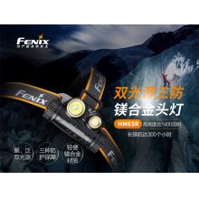 菲尼克斯Fenix 聚泛雙光源 越野跑充電頭燈 鎂合金 HM65R黑色（1400流明 標配電池可拆卸）