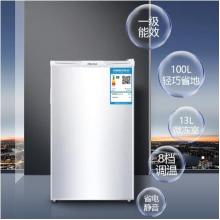 海信 (Hisense) 100升 單門冷藏微冷凍電冰箱 迷你小型 一級能效 節(jié)能靜音 BC-100S/A