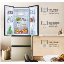 海信（Hisense）多門雙開門冰箱變頻無霜小型電冰箱 322升 BCD-322WNK1DPUS