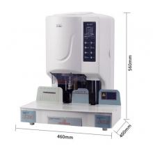 金典(Golden)GD-50M裝訂機(jī)財(cái)務(wù)自動(dòng)憑證裝訂機(jī)檔案打孔機(jī)激光定位 增強(qiáng)電機(jī)款