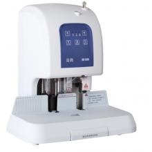 金典(Golden)GD-50N裝訂機(jī)財務(wù)憑證裝訂機(jī) 檔案打孔機(jī) 激光電動升級版
