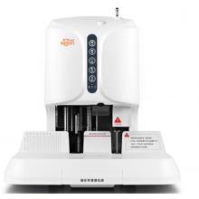 惠朗（huilang）HL-508自動(dòng)財(cái)務(wù)憑證裝訂機(jī)50mm 激光定位