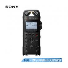 索尼（SONY）專業(yè)數(shù)碼錄音筆PCM-D10 16GB 黑色 數(shù)字降噪Hifi無損播放 大直徑三向雙麥克風(fēng)