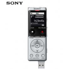 索尼（SONY）錄音筆ICD-UX575F 16GB 銀色 智能降噪升級款 專業(yè)線性錄音棒 商務(wù)學(xué)習(xí)采訪支持內(nèi)錄